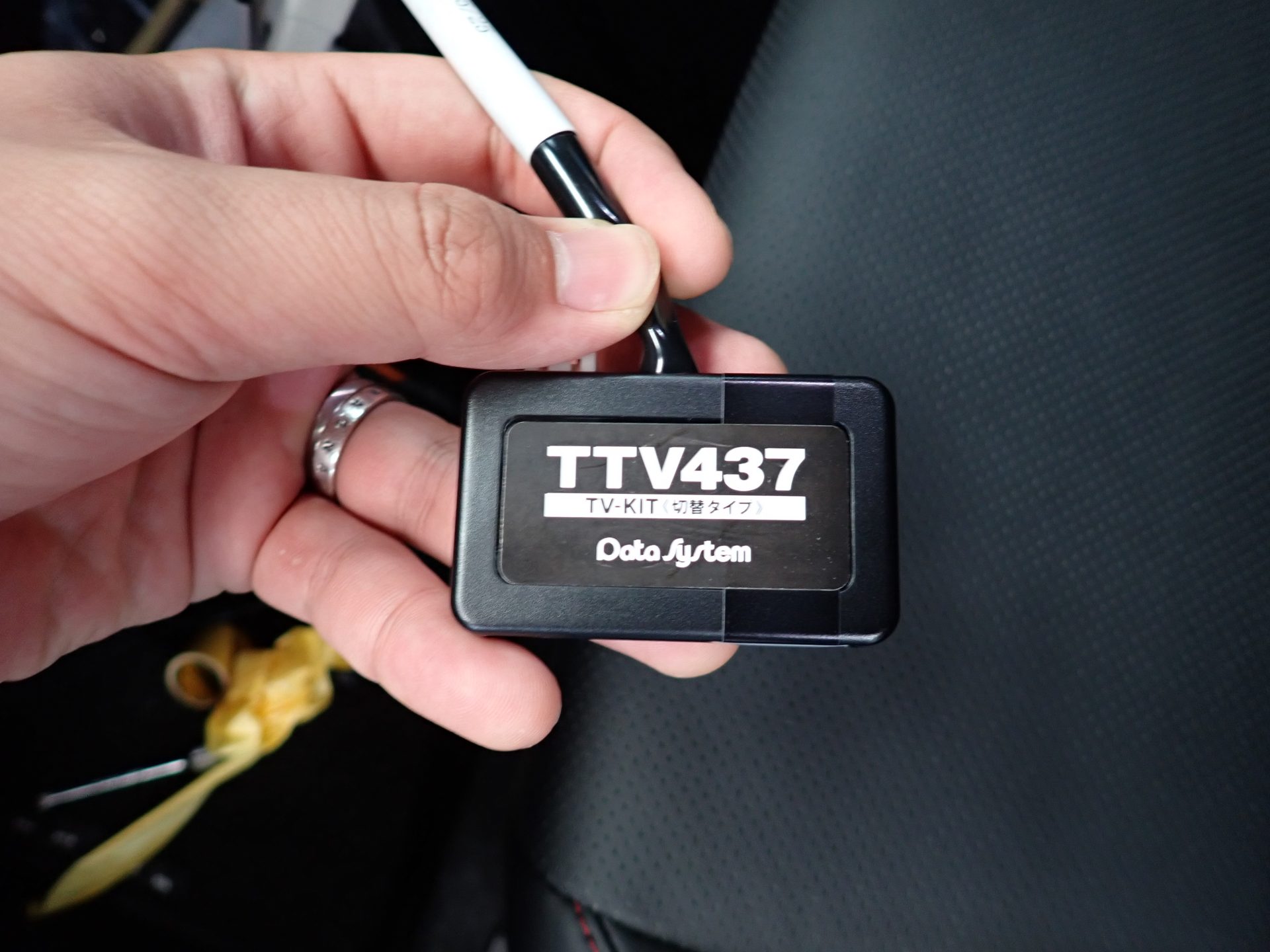 データシステム テレビナビキット KTA621